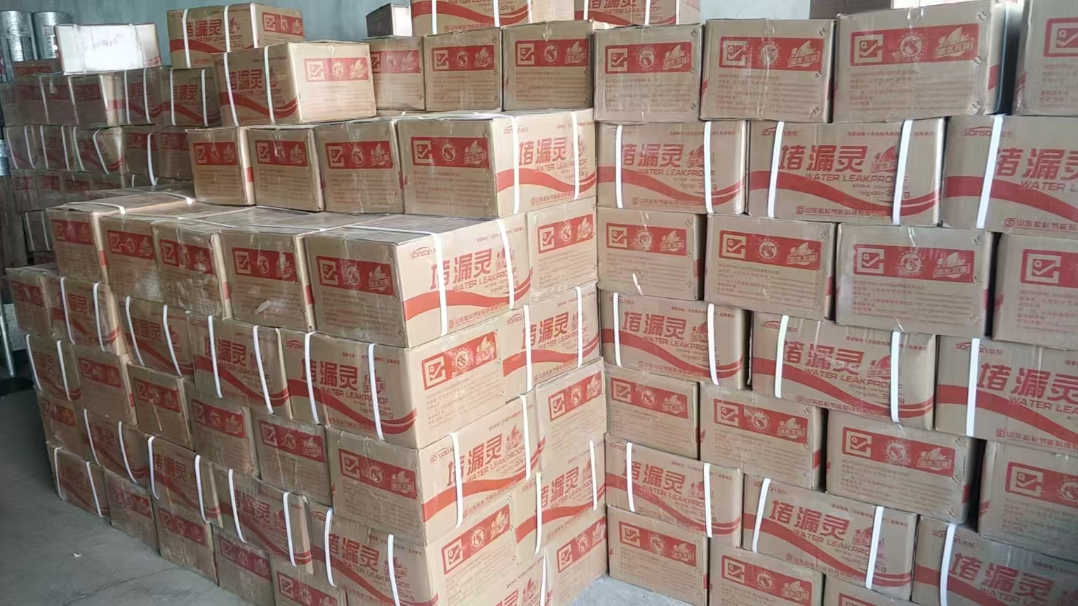 堵漏灵箱装产品实拍