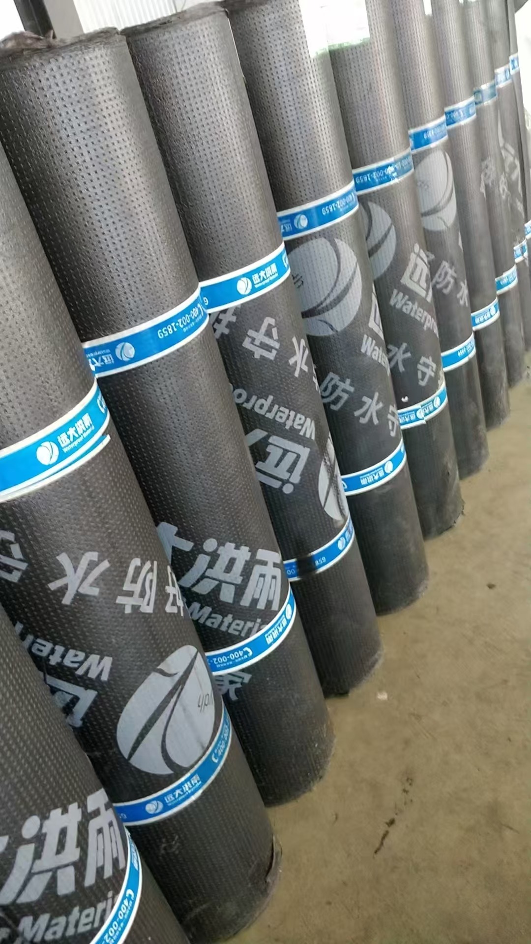 黑色防水卷材实拍