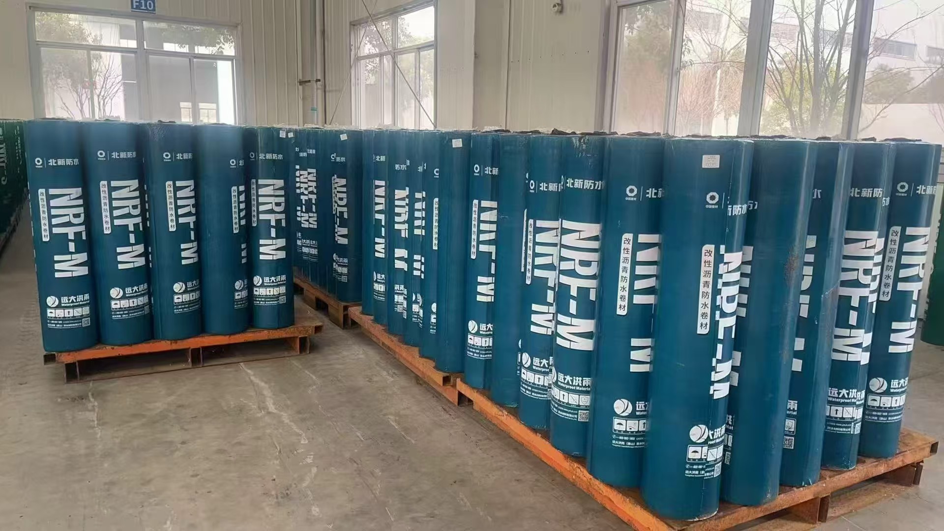 防水卷材仓储实拍